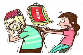 化隆商账追讨清欠服务